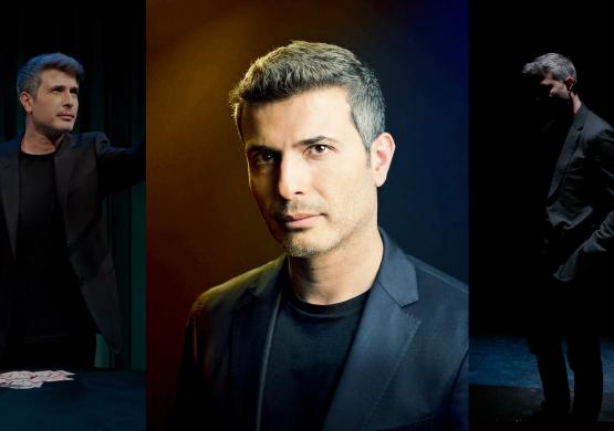 Asi Wind, Sharing Wonder 2023